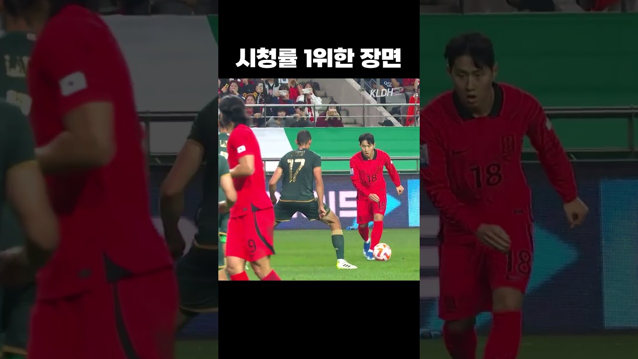 천재 데뷔골 #shorts