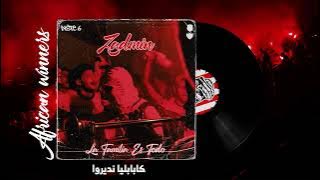 Piste 6:#زادمين Album:#La_Familia_Es_Todo