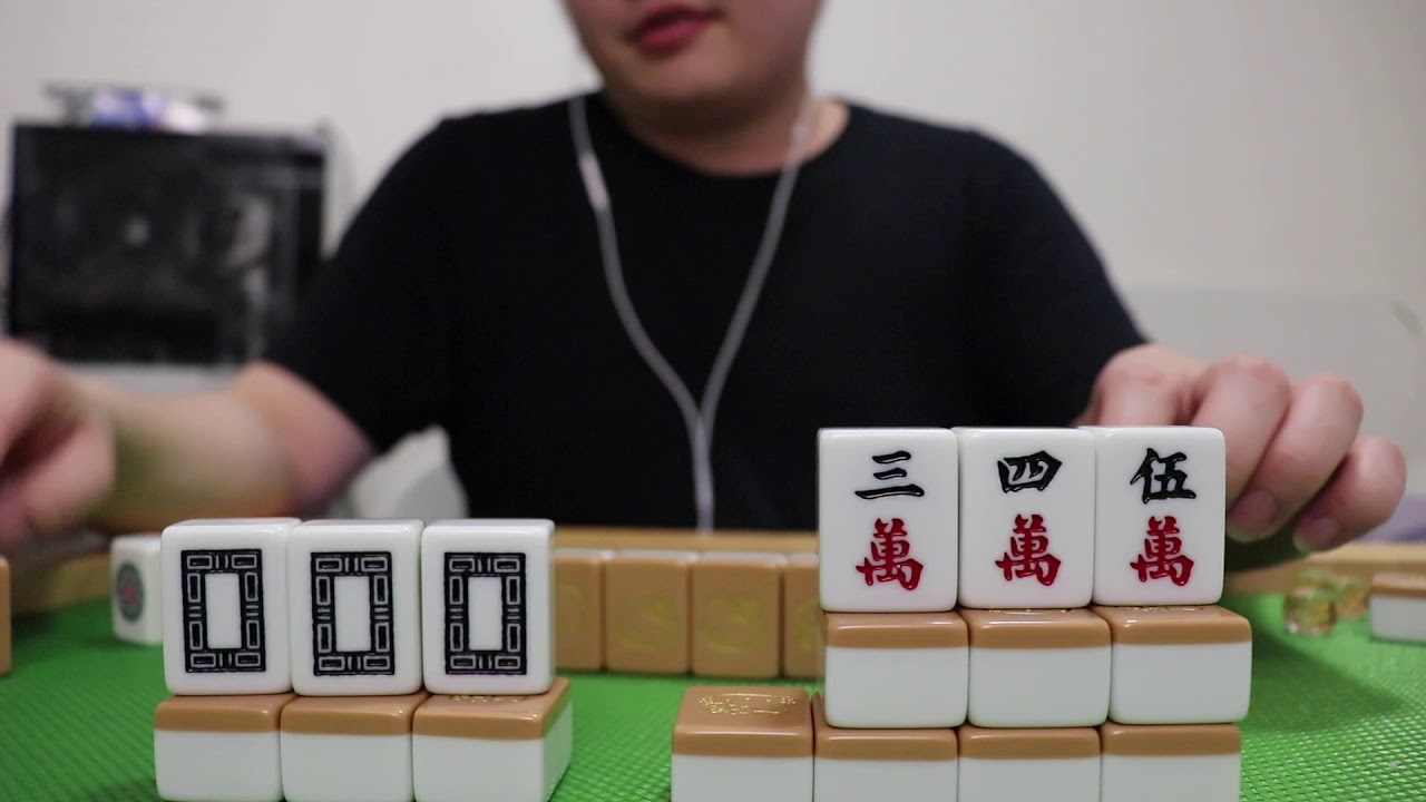 ASMR 🀄 Mahjong Tutorial 🀄 麻雀 (Soft Spoken & Tile Sounds)