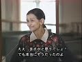 Diana Vishneva   Rising Star in St  Petersburg  1995 Documentary