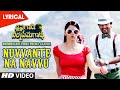 Nuvvante Na Navvu lyrical Video Song || Krishnagadi Veera Prema Gaadha || Nani, Mehr Pirzada