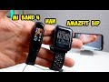 Xiaomi Mi Band 4 VS AmazFit Bip подробное сравнение и отличия