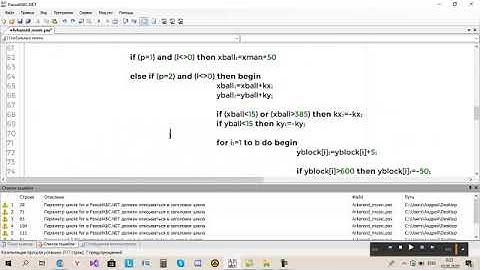 Поставил музыку в игру на языке PascalABC Net