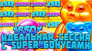 ВЫБИЛ СЕРИЮ ЗАНОСОВ В SUGAR RUSH 1000! / КУПИЛ ОЧЕНЬ ДОРОГУЮ БОНУСКУ И ЗАБРАЛ КУШ!