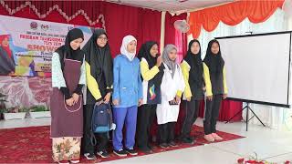 KMR SMK Sultan Abdul Jalil Shah