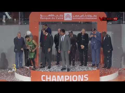شاهد السوبر ماريو إيهاب أمين يفوز بجائزة أفضل لاعب في بطولة كأس مصر لكرة السلة رجال