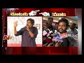 MP Rammohan Naidu Counter to Pawan Kalyan Comments-War of words