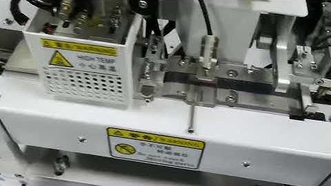 Sipotek Visual Inspection Machine,vision inspection system manufacturers from china