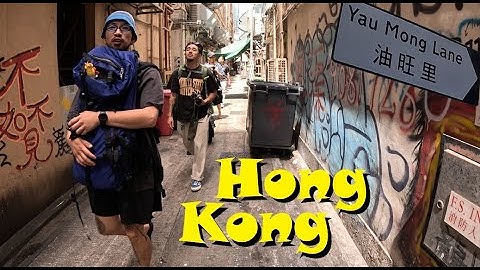 🇭🇰 Walking HONG KONG: Yau Mong Lane 油旺里