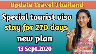 Special tourist visa l Reopen Thailand