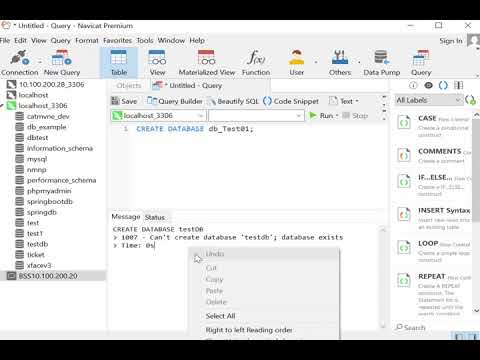 ตัวอย่าง คำ สั่ง sql  New Update  ตัวอย่างการใช้คำสั่ง SQL เพียงคำสั่งเดียวในการสร้างดาต้าเบส