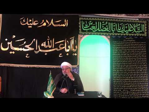 ورکشاپ شب نهم محرم ۲۰۲۳ مسجد اباذر آخن حجت الاسلام دکتر شیخ طاهر امینی گلستانی
