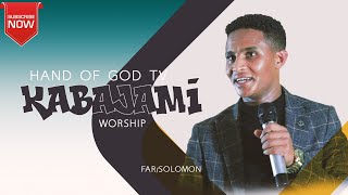 #HAND_OF_GOD_TV Singer Solomon Alemu #AMAZING WORSHIP #subscribe Prophet Mintesinot Befikadu
