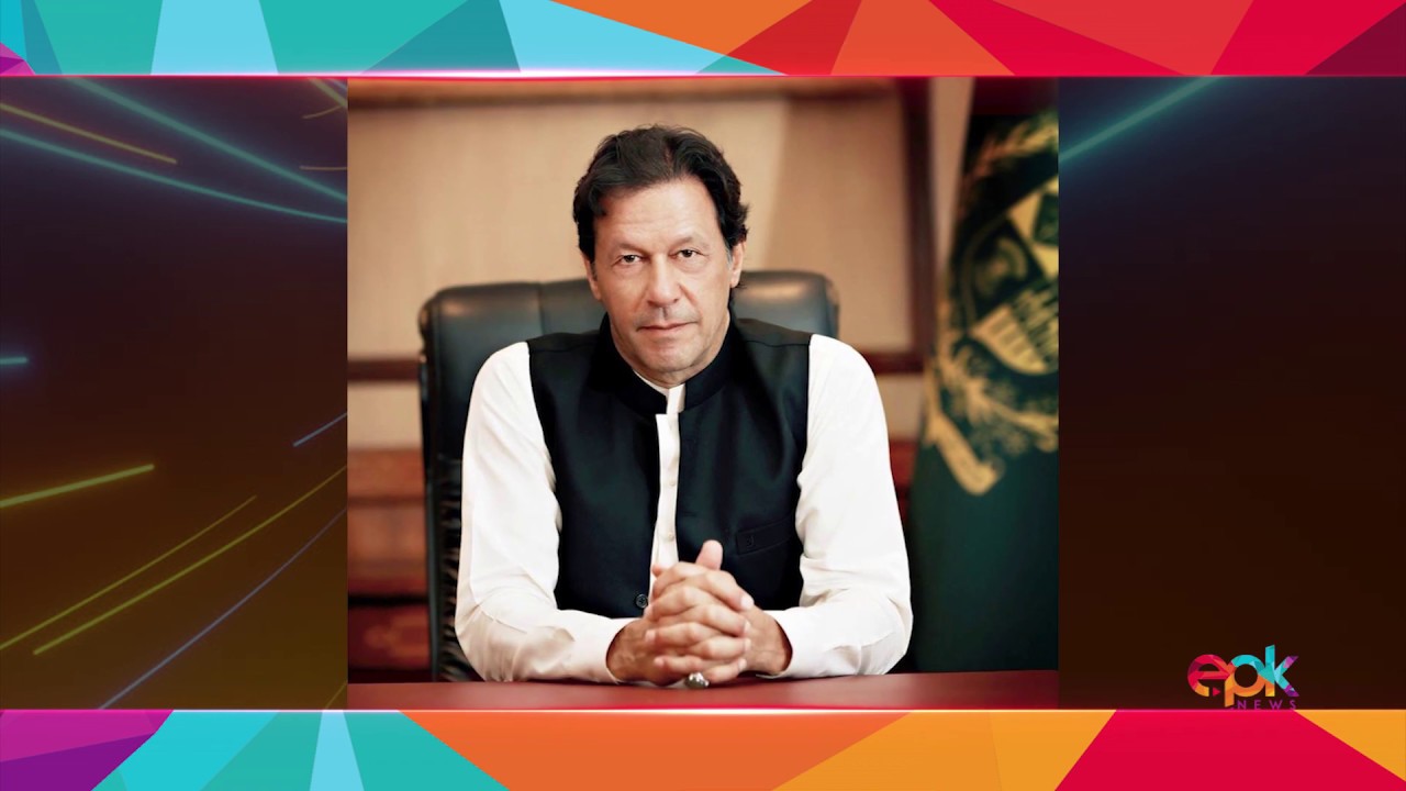 Ridiculous Incentive For Cinema Industry By PTI Govt | Imran Khan | Zoraiz Lashari | Epk News