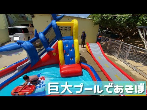 コストコ - コストコ　巨大プール　円形プール　新品 コストコプール 徹底解説 2020【コストコ】 | aoのコストコ