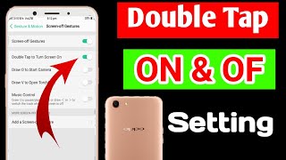 Oppo a83 double tap screen on & of setting | Oppo a83 mobile me double tap screen on & of kaise kare screenshot 2