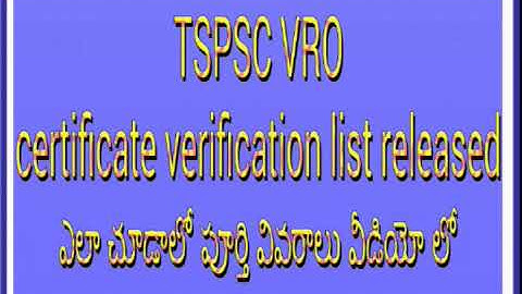Tspsc vro certificate verification list out