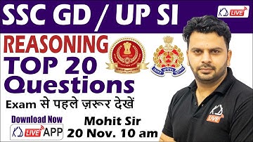 Top 20 Reasoning Questions For UP SI/SSC GD | Tricks and Concepts | By Mohit Kawatra Sir