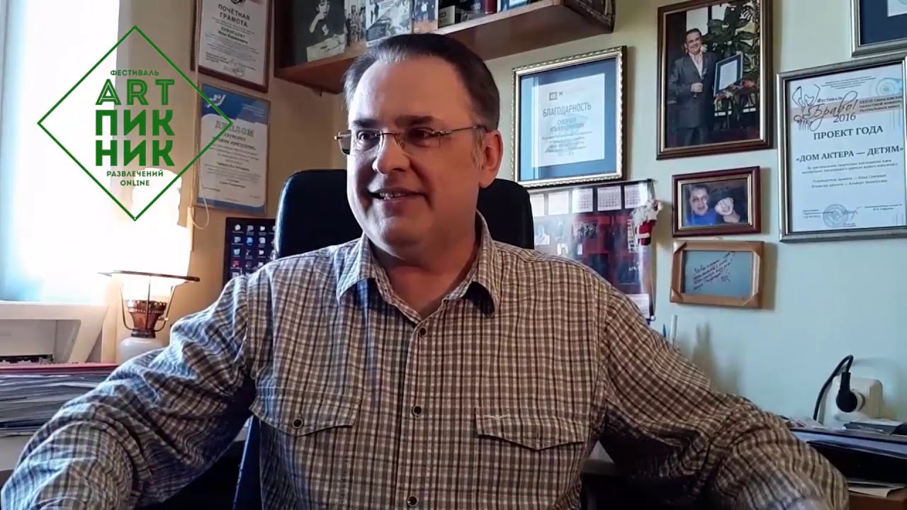 Театральные байки, Илья Скворцов, Российский актёр театра и кино - YouTube