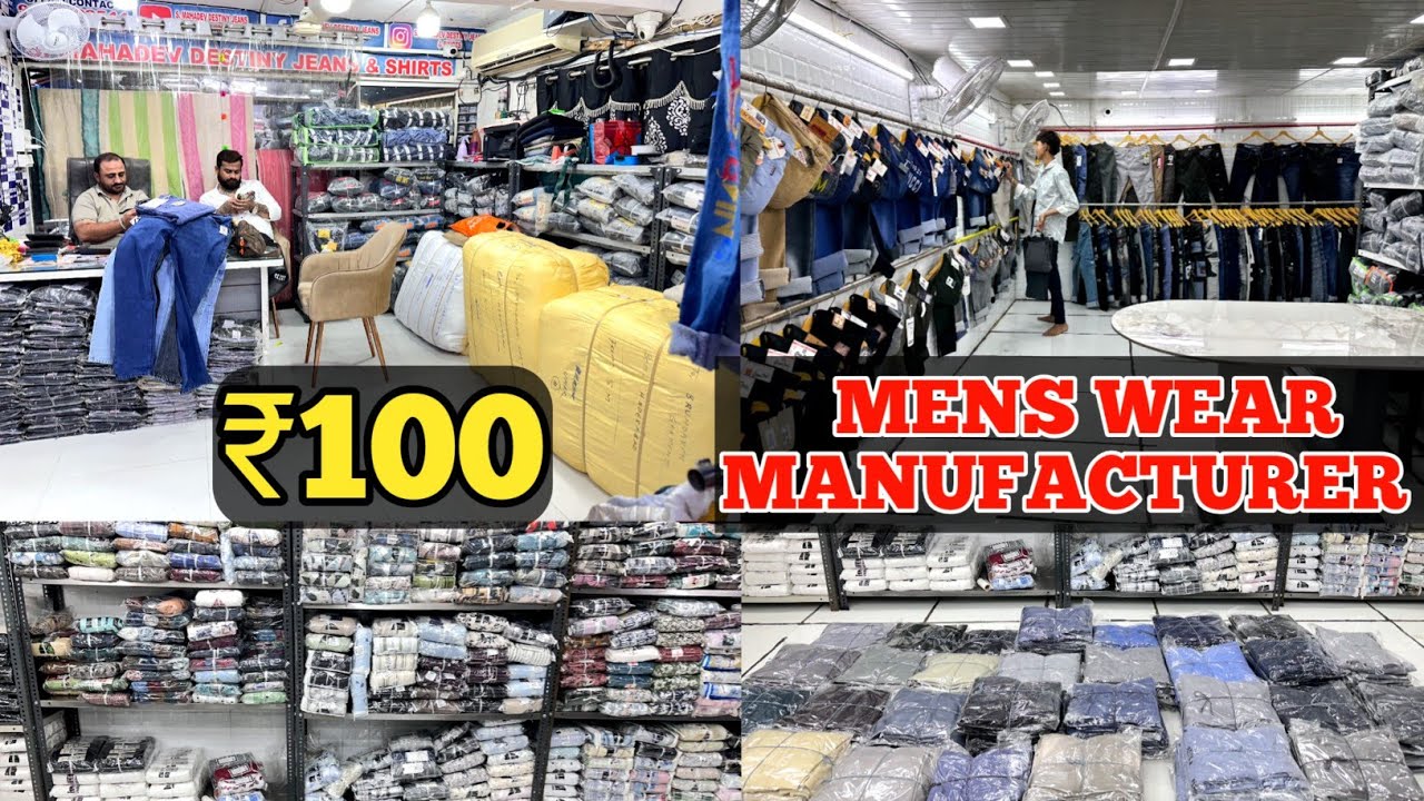 Jeans Wholesale Market In Mumbai / Ulhasnagar Jeans Manufacturer / S Mahadev Destiny Jeans