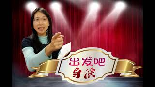 教会小组联谊游戏之圣经短剧大比拼【现场爆笑版】| LACCF screenshot 5