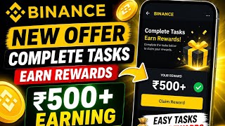 Crypto Loot Today | New Crypto Loot Today | Instant Withdrawal Crypto Loot | Crypto Airdrop