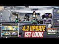BGMI 4.3 Update First Look | 4.3 Update Kaisa Laga | Evolving Universe BGMI Update | BGMI Update 