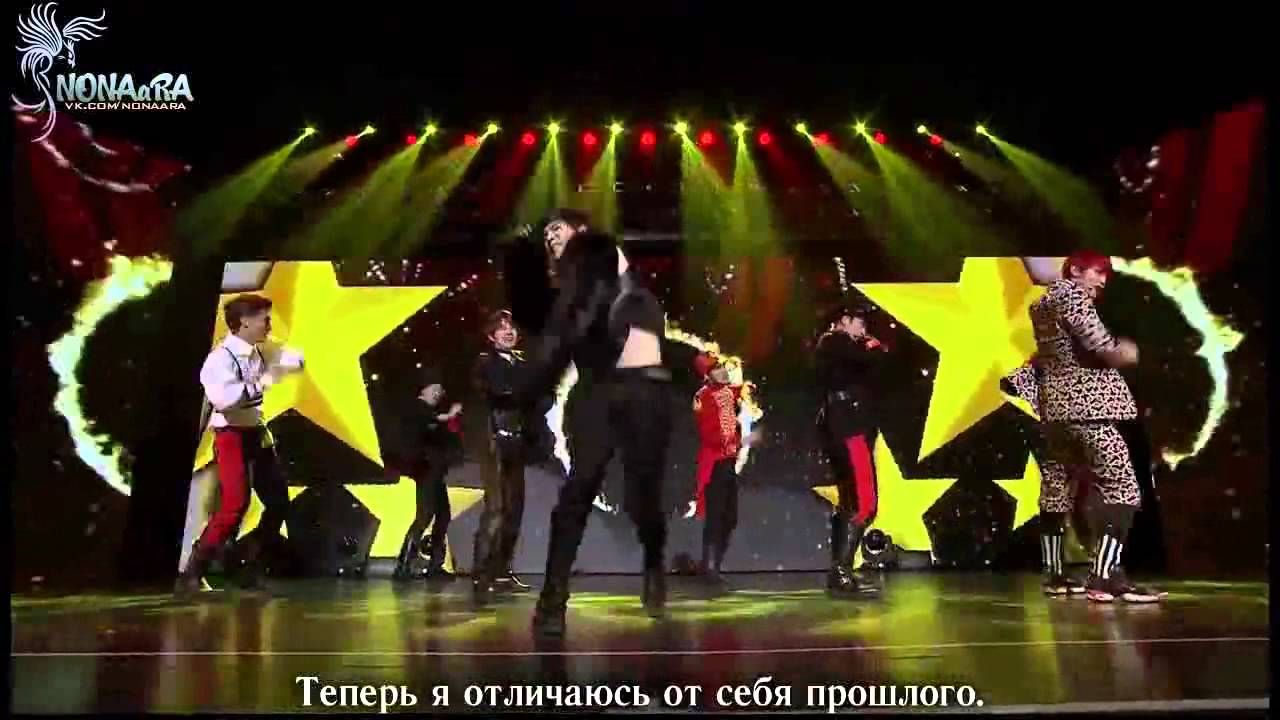 SPEED - Don't Tease Me (рус.саб) - YouTube