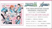 The Idolm Ster Sidem Origin L Pieces 04 試聴動画 Youtube
