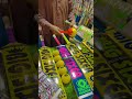 Tape ball cricket equipments for more subscriber and done  14august