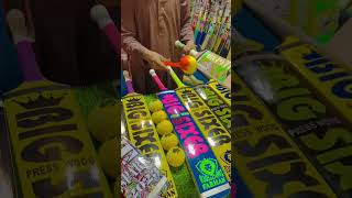 Tape ball cricket Equipments for more video subscriber and done ✅ #14august screenshot 5