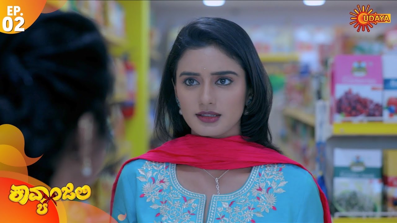 kavyanjali epiosde tunepk holi vanshita romilla