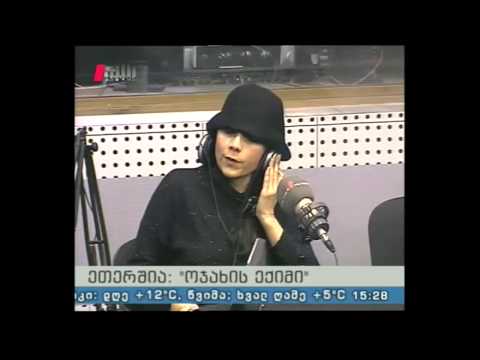 \"ოჯახის ექიმი\" 06.03.15 კანის მოვლისა და გაახალგაზრდავების თანამედროვე მეთოდები