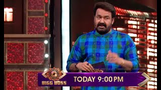 എവിക്ഷൻ പ്രോമോ!!😵പുറത്തായ ആളെ കണ്ട് ഞെട്ടിത്തരിച്ചു ! Biggboss Malayalam season7 promo Tomorrow #bbm