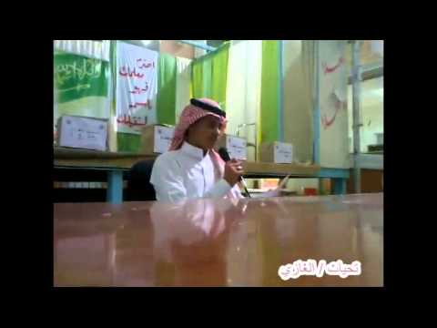 كلمة الطالب احمد محمد جدع المرشح في انتخابات المجالس الطلابية مدرسة ابوالقعايد م ث