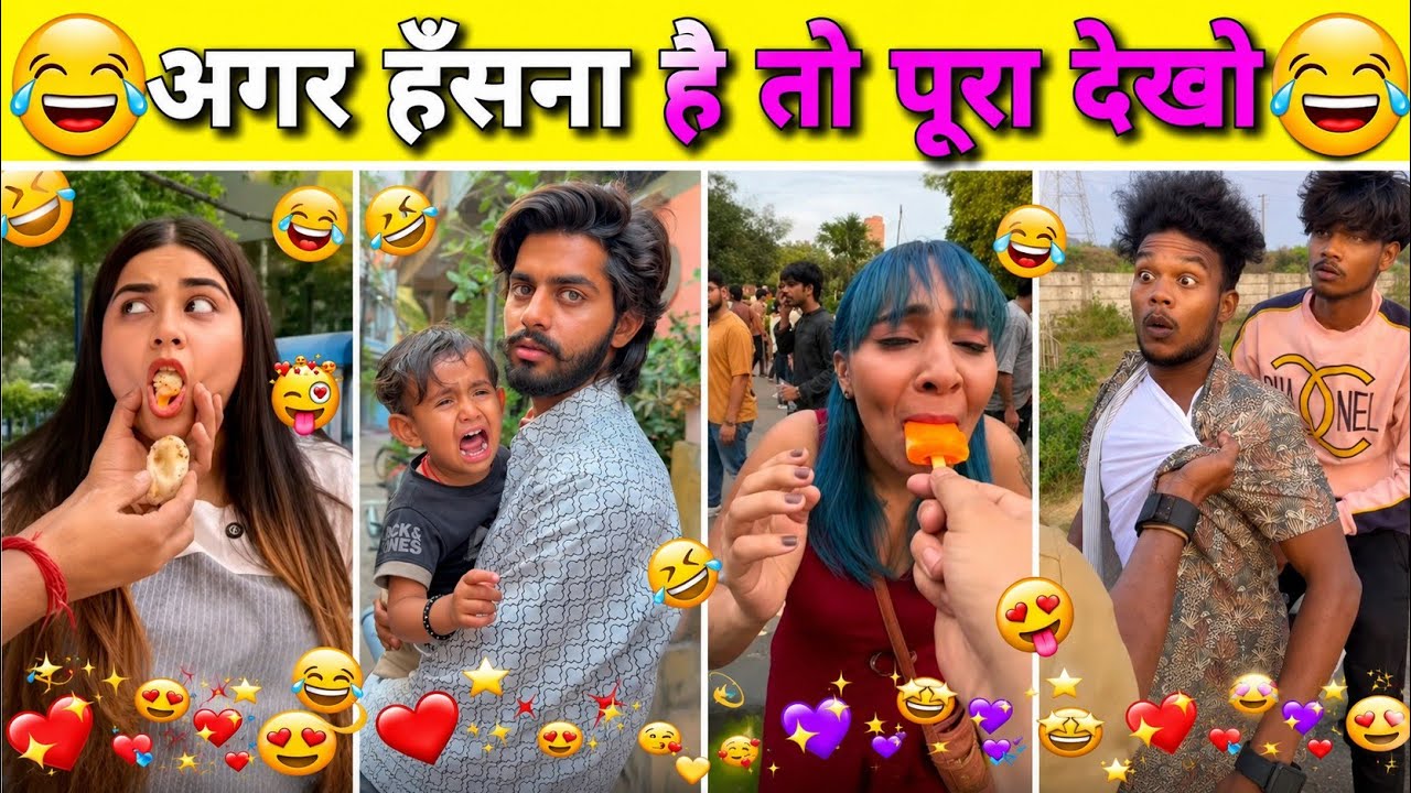 Don't Laugh! 😂 Best Funny Memes Compilation 2026