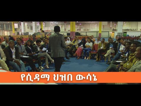 ቪዲዮ: የዝቅተኛ ጥገና ጽጌረዳዎችን መምረጥ - ለጀማሪዎች ምርጥ የሆኑት ጽጌረዳዎች ምንድናቸው