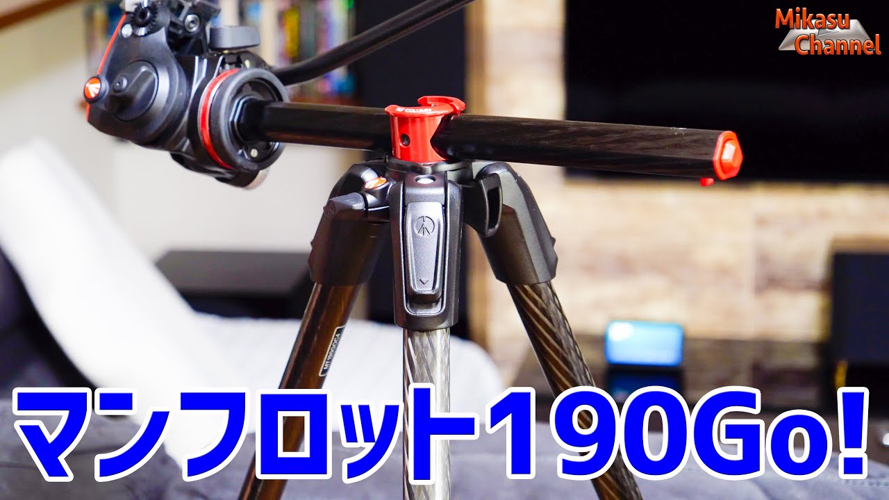 Manfrotto MTXPRO4 プロ アルミニウム三脚 4段   JChere雅虎拍卖代购