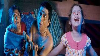 MASAANI ಮಾಸಾಣಿ Horror Movie Super Scenes Kannada Dubbed Movie MASAANI| Ramki, Akhil, Iniya, SijaRose