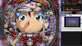 俺の実践 第335話 Cr機動戦艦ナデシコ299を打つけど思い出補正だいぶ強かったやつ Youtube 俺の実践 第335話 Cr機動戦艦ナデシコ299を打つけど思い出補正だいぶ強かったやつ Youtube