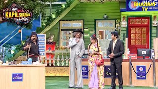 Kapil के Bank में आए 'Daaku' को देख उड़ गए Dr. Gulati के होश | Best of Kapil Sharma Show