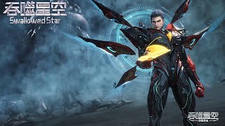 ENG SUB| Swallowed Star | EP175-179 | Luo Feng kills indiscriminately!