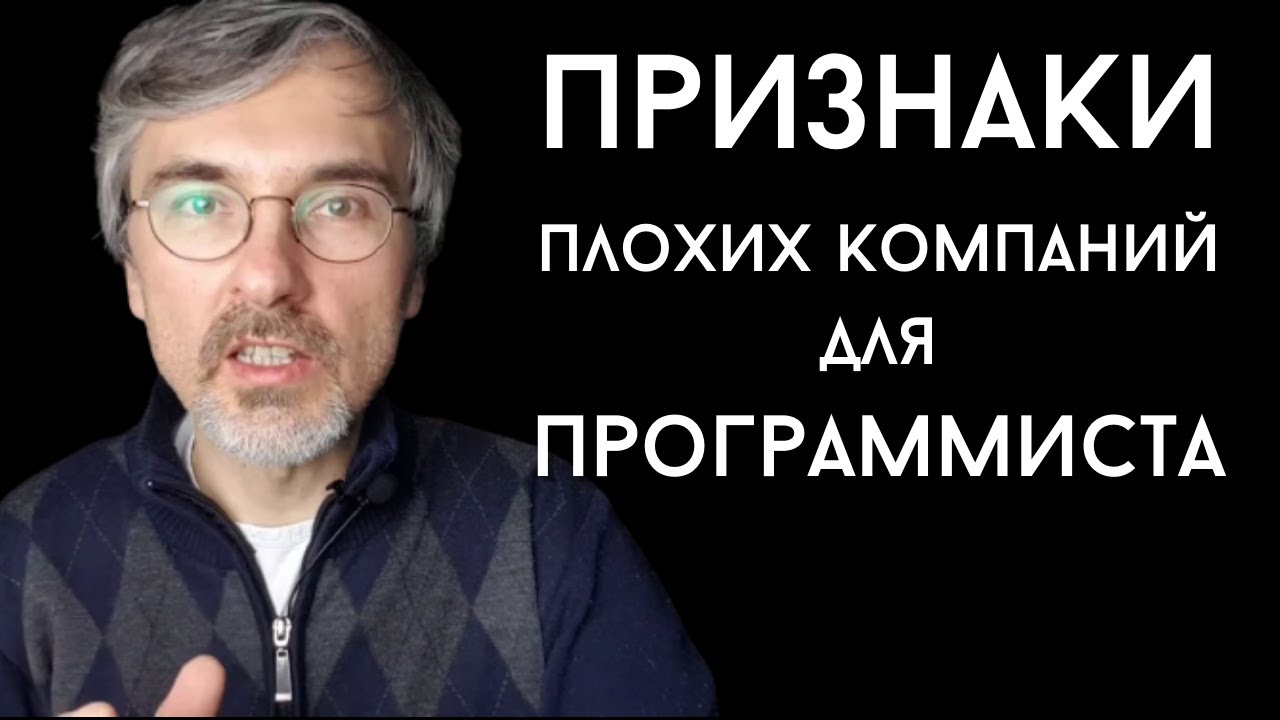 Признаки плохих форсунок