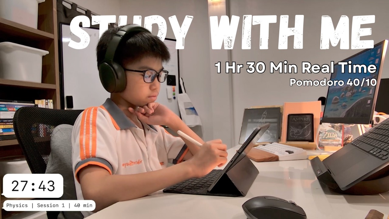 Study With Me | 1 Hr 30 Min Real Time | Pomodoro 40/10 | No Talking, No ...