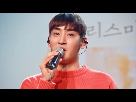 190928 크리스마스의 선물, 세번째 팬미팅 | 고요(원곡 : 정준일) - 박재정