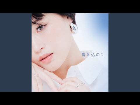 ハナイチモンメ