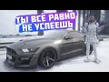 ТЫ НЕ ПРОЙДЕШЬ ЭТОТ БОЕВОЙ ПРОПУСК ДО КОНЦА... SMOTRA RAGE GTA 5