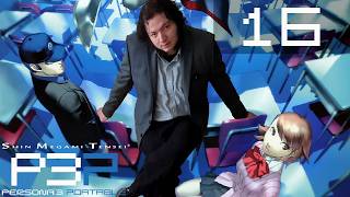 STAPLES: THAT WAS EASY   Lets Play Persona 3 Portable Pt.16