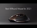 Logitech MX Master Review: Best Mouse for 2021