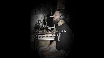 اديني اهو عايش في حالي 